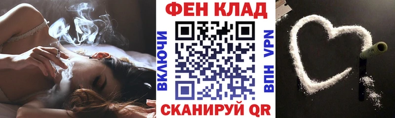 Амфетамин Розовый  OMG   Хабаровск  как найти наркотики 