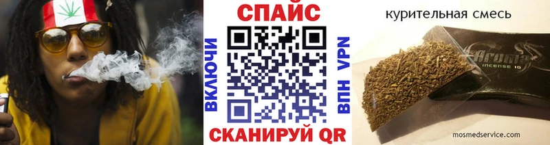 Бутират BDO Хабаровск