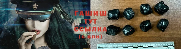 а пвп мука Алзамай