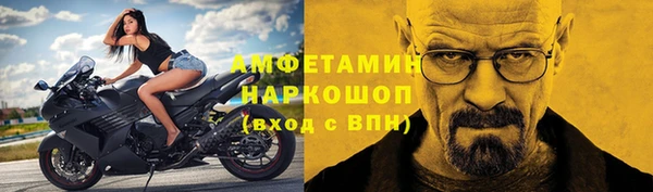 а пвп мука Алзамай