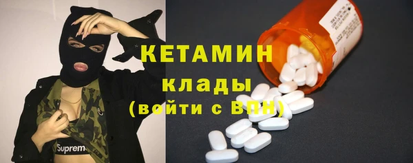 не бодяженный Навашино