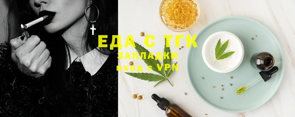первитин Коряжма