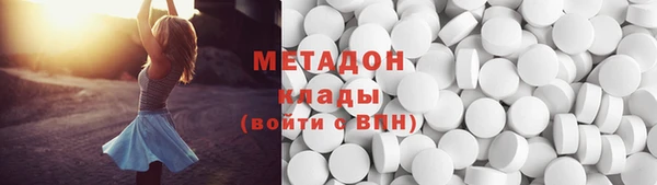 Альфа ПВП Абинск