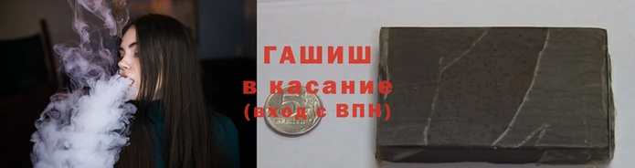 а пвп мука Алзамай