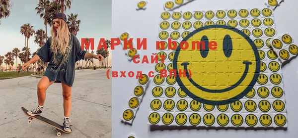 а пвп мука Алзамай