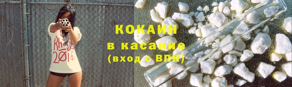скорость Надым