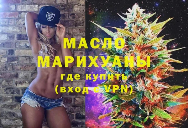 гидропоника Наволоки