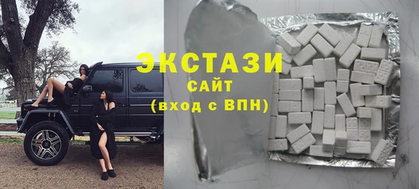 эйфоретик Абаза
