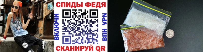 дарнет шоп  Хабаровск  Метамфетамин пудра 
