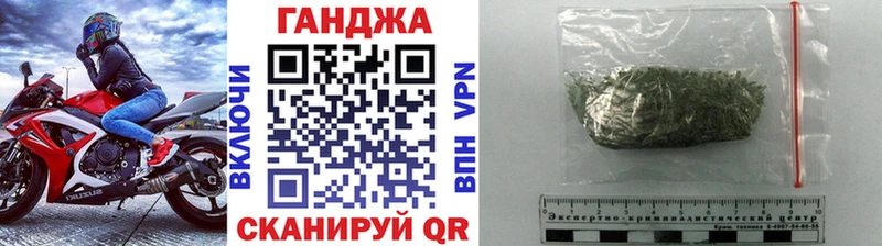 как найти   Хабаровск  Каннабис тримм 